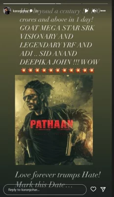 Karan Johar shared Mahadi's Poster in story Karan Johar shared Mahadi's Poster in story
