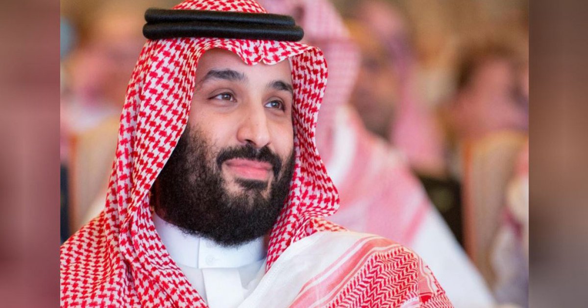 Saudi Arabia S Crown Prince Named Prime Minister