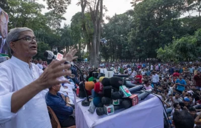Mirza Fakhrul-bnp