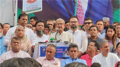 fakhrul