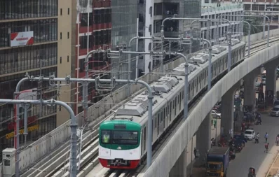 File Photo of Metro Rail. Photo: Collected