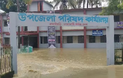 Baghaichari upazila parishad is submerged in water, on Wednesday, August 9, 2023. Photo: Dhaka Tribune