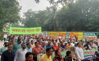Dhaka Metropolitan South unit BNP holds a mass procession on Friday afternoon to press home their one-point demand on Friday, August 11, 2023. Photo Credit: Dhaka Tribune