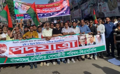 BNP road march