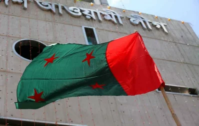 Awami League-Flag