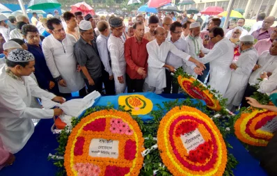 Kazi-Shahib-Janaja-Abahoni