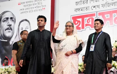 Sheikh hasina-Chhatra League rally