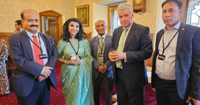 Dr Mizanur Rahman, former chair of the Human Rights Commission, left, Bangladesh High Commissioner to the UK Saida Muna Tasneem along with other noted speakers at the event in the House of Lords’ Attlee and Reid Room in the UK on Monday, September 18, 2023. Photo: Courtesy