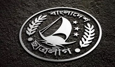Logo of Chhatra League. Photo: Collected