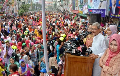 Fakhrul