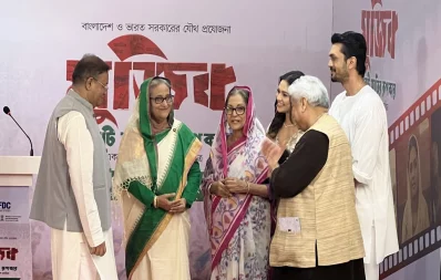 PM_Premier Show