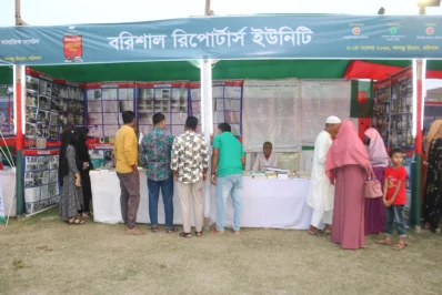 The undated photo shows booklovers gathering at the week-long divisional book fair in Barisal. Photo: Dhaka Tribune