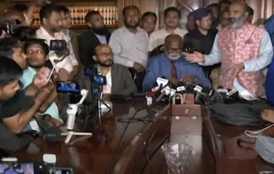 Screen-grabbed image from a video of Trinamool BNP candidates announcement program in Dhaka on Wednesday, November 29, 2023. Photo: Collected