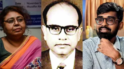 Meghna Guhathakurta, Jyotirmoy Guhathakurta, Sandip Kumar Mistry