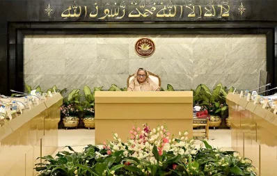 Prime Minister Sheikh Hasina attends first cabinet meeting with the newly appointed cabinet held at her office (PMO) on Monday, 15 January 2024. Photo: PID