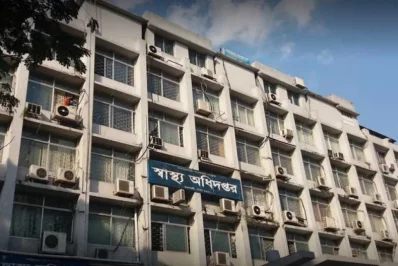 File image of the Directorate General of Health Services (DGHS). Photo: Collected