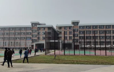 Structure of Bangladesh`s first international boarding school, Haileybury Bhaluka, in Mymensing on Saturday, January 20, 2024. Photo: Dhaka Tribune