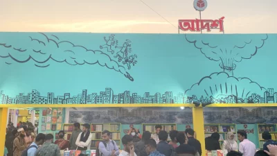 Adarsh Publications brings forth the issue of inhuman conditions and genocide caused by the Israel-Palestine war at Amar Ekushey Boi Mela. Photo: Dhaka Tribune