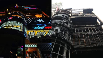 The combination of images show the before and after state of the commercial building in Dhaka`s Bailey Road that caught fire on Thursday, February 29, 2024. Photo: Mahmud Hossain Opu/Dhaka Tribune