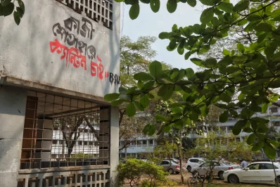 Protests demanding new canteens on the DU campus are almost a yearly occurrence. Photo: Ahadul Karim Ahad/ Dhaka Tribune