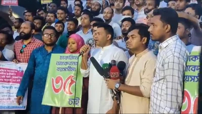 The image shows a glimpse of protest staged by job seekers at Dhaka University on Saturday, May 11, 2024. Photo: Dhaka Tribune