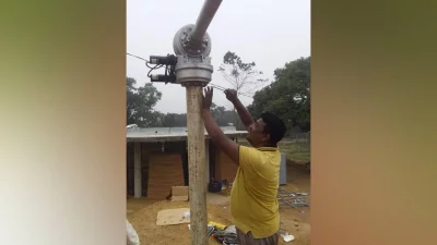 Wind turbine fitting