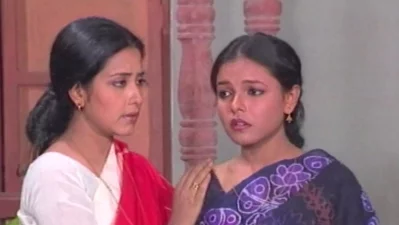 Aaj Robibar