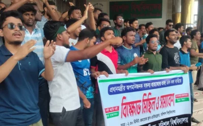 Students of Barisal University on Monday stage a protest march demanding reform and abolition of quota in government jobs and withdrawal of prime minister`s speech, on July 15, 2024. Photo: Dhaka Tribune