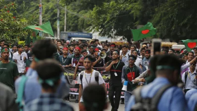 The Shahidi March takes place at the Dhaka University area on Thursday, September 5, 2024. Photo: Mehedi Hasan/Dhaka Tribune