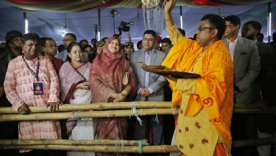 Durga Puja-Waker
