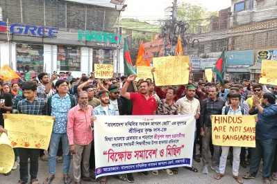 In Rajshahi, protests were held at Alu Patti Mor by the Bangladesh Sommilito Sanatani Jagaran Jote. Photo: Dhaka Tribune