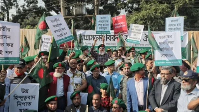 A protest march against Indian aggression by former army officers was held in front of the Raowa Club on Saturday, December 7, 2024. Photo: Ahadul Karim Khan/Dhaka Tribune