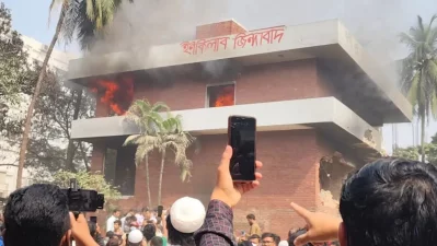 Dhanmondi 32 fire