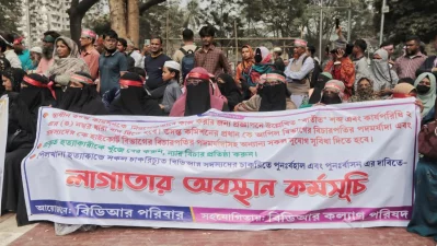 Photo: Ahadul Karim Khan/Dhaka Tribune