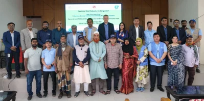 The Food and Agriculture Organization of the United Nations, FAO launches Mini Pilot for safe disposal of hazardous Empty Pesticide Packaging Waste at the UNO Complex auditorium in Saturia, Manikganj, on Tuesday, February 25, 2025. Photo: Dhaka Tribune