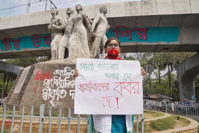 DU erupts in Anti Rape protest, students boycott classes. Photo: Ahadul Karim Ahad Khan/ Dhaka Tribune
