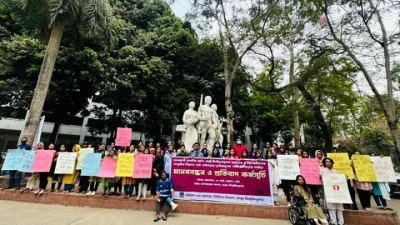 Anti-rape protests at Dhaka University. Photo: Bangla Tribune
