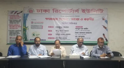 Amar Desh editor Mahmudur Rahman said media professionals should be granted at least four days off during Eid. Photo: Dhaka Tribune