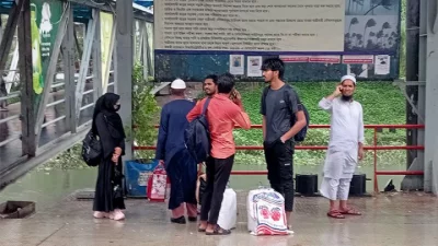 Photo: Bangla Tribune