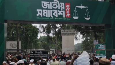 Photo: Mahmud Hossain Opu/Dhaka Tribune