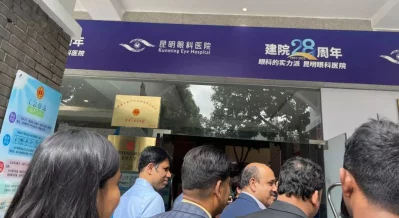 Bangladeshi delegations visits the Kunming Eye Hospital, Yunnan, China. Photo: UNB