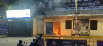 Jatiya Party office set on fire at Bijoynagar, Dhaka, Saturday, August 30, 2025. Screengrab