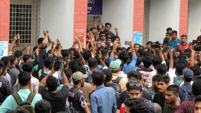 Photo: Dhaka Tribune