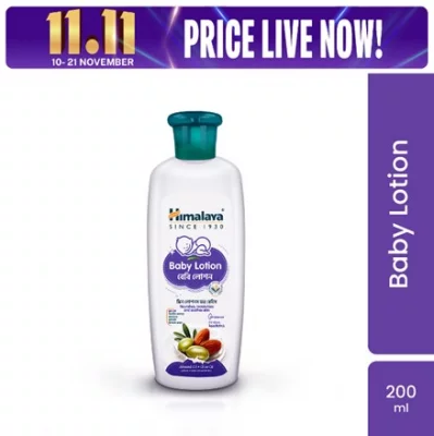 Himalaya Baby Lotion - 200ml