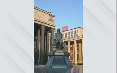 Fyodor Dostoevosky Monument. Photo: Dhaka Tribune