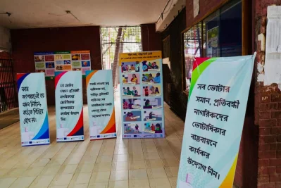 A mock polling station for person with disability.