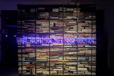 An exhibition at the offices of Prothom Alo in Dhaka, Bangladesh, February 18, 2026, displaying damage caused by vandalism on December 18, 2025.