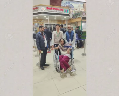 Mentally unbalanced women in Airport