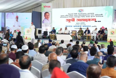 Prime Minister Tarique Rahman speaks as the chief guest at a public meeting (Suddhi Sammelan) organized by Sylhet City Corporation in Sylhet on Saturday, May 2, 2026.