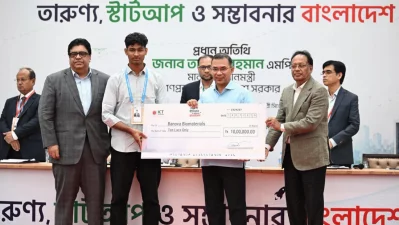 Prime Minister Tarique Rahman today spoke at the inauguration programme of the National Startup and Entrepreneurship Platform. Photo PMO (1)